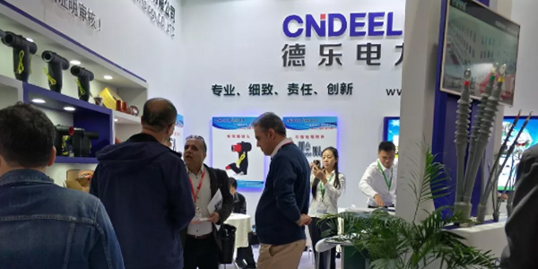 德樂(lè )電力成功參展上海國際電力電工展！