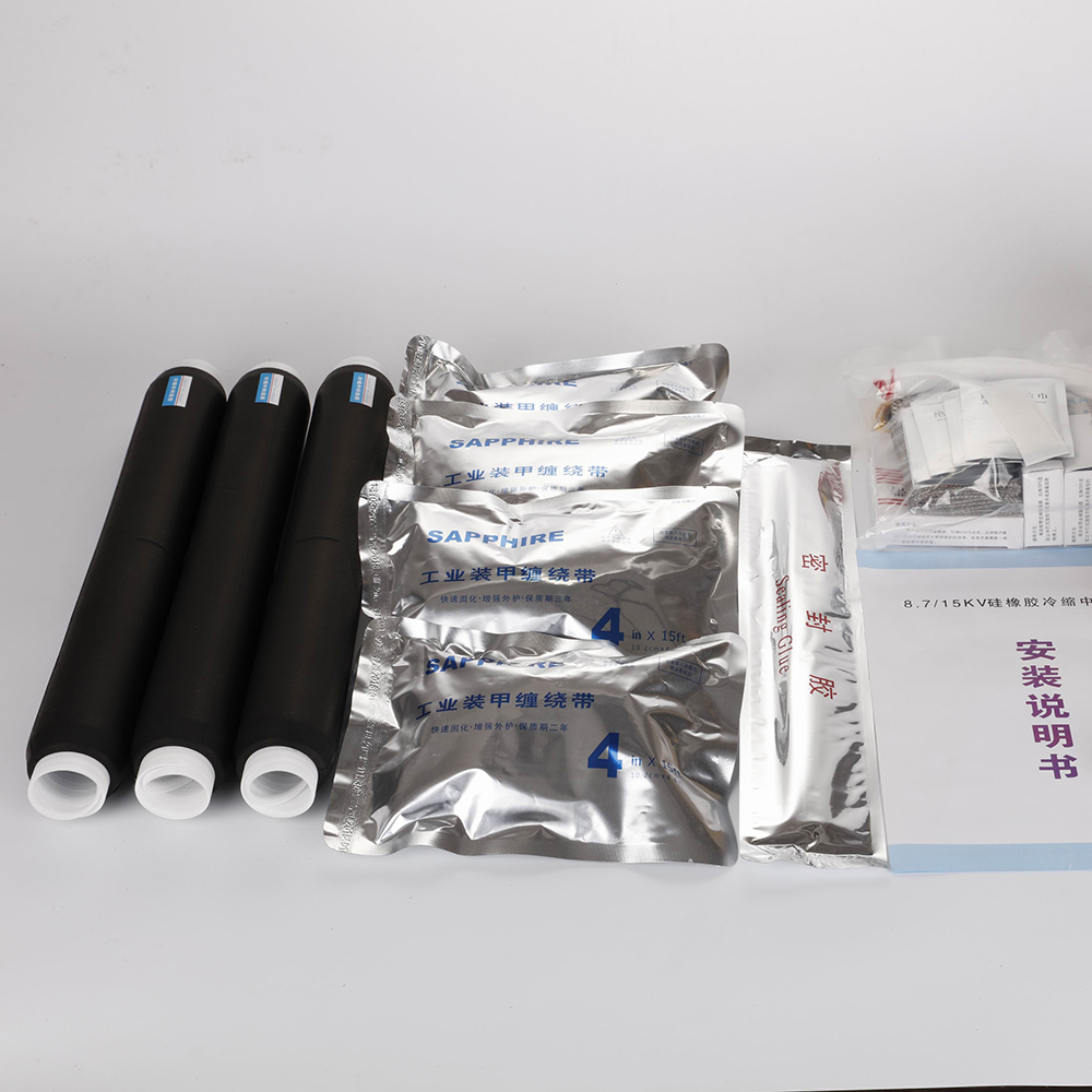 10KV 冷縮中間接頭