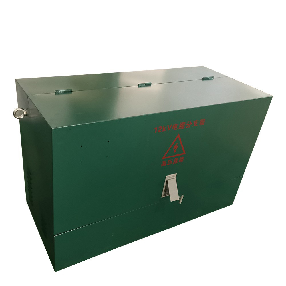 美式10KV高壓電纜分支箱